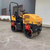 RDT-1.5T 1500 كجم ضاغط اهتزازي هيدروليكي كامل